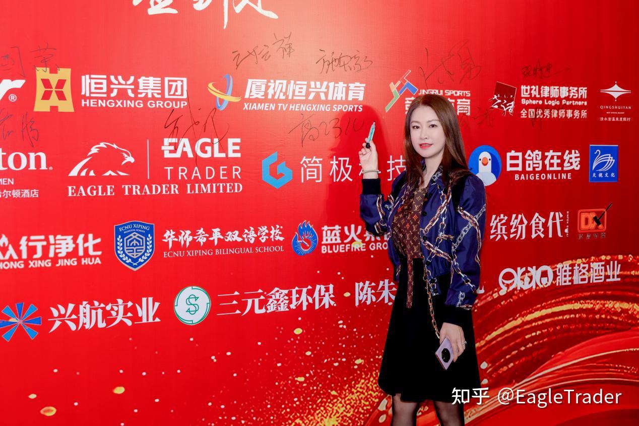 香港黄金交易软件下载